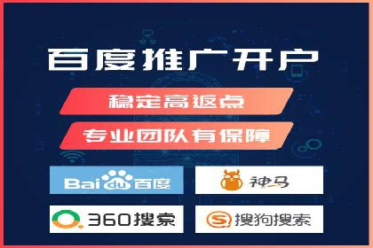 抖音内容运营：信息流推广攻略